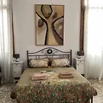 Naturalmente Венеция
