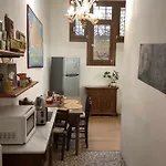 Naturalmente Венеция