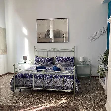 Naturalmente فندق مبيت وإفطار البندقية