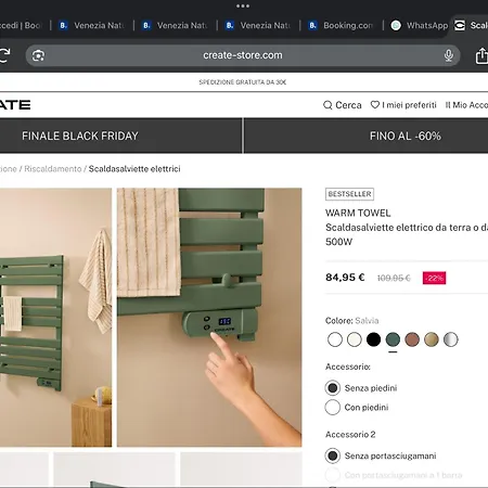 فندق مبيت وإفطار Naturalmente البندقية